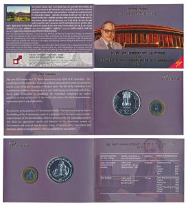 2015 Uncirculated Set, 125th Birth Anniversary of Dr. B.R. Ambedkar, set of 2, Rupees 10 a