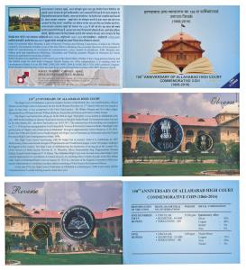 2016 Uncirculated Set, 150th Anniversary of Allahabad High Court, Rupees 5 and 150. In imm