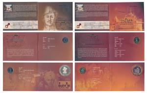 All single commemorative coins in mint packaging (4), Rupees 2, 2009, Sir Louis Braille; R