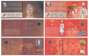 All single commemorative coins in mint packaging (4), all Rupees 5, 2007, 150 Years of Kuk