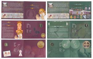 All single commemorative coins in mint packaging (4), all Rupees 5, 2013, Acharya Tulsi Bi