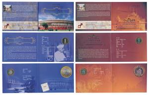 All single commemorative coins in mint packaging, all Rupees 10, 2008 Ter-Centenary of Gur
