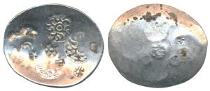 Archaic Punch Marked Coinage, attributed to Kashi Janapada (c. 525-465 BC), Silver Vimshat