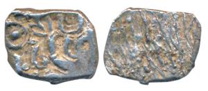 Archaic Punch Marked Coinage, attributed to Panchala Janapada, Silver ½ Karshapana, 2.11g,