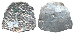 Archaic Punch-marked Coinage, attributed to Magadha Janapada, Silver Karshapana, 3.34g, G/