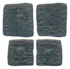 Indo-Greeks, Heliocles II (c. 135-110 BC), Copper Square Drachma, 8.37g, obv. diademed bus