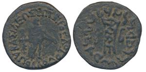 Indo-Greek, Apollodotus II, Copper Unit, 15.20g, obv. Apollo standing right holding arrow 