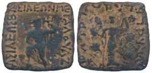 Indo Scythians, Maues (c. 125-85 BC), Copper, 8.85g, obv. Poseidon standing facing, restin
