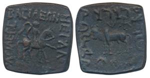 Indo-Scythians, Azes (c. 60-50 BC), Copper (Unit) Pentachalkon, 11.49g, obv. king mounted 