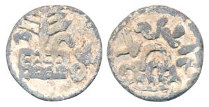 Chutus of Banavasi, Mulananda (1st century AD), Lead, 12.77g, obv. Six-arched hill in cent