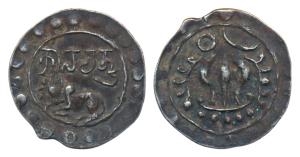 Medieval coinage of Eastern Bangladesh / Arakan region, Bhuticandra (c. 424-433 AD), Chand