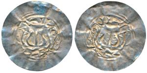 City State of Tripura region, Anonymous (9th century AD), Silver 3.80g, 49 mm, Bracteate, 