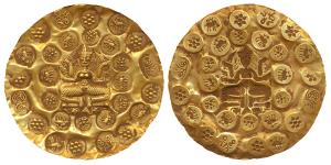 Kakatiyas of Warangal, Prola II (c. 1100-1158 AD), Punch marked Gold 2 ½ Gadyana, 9.98g, R