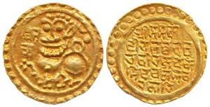 Kadambas of Goa, Jayakeshi III (1187-1225 AD), Gold Gadyana, 4.36g, obv. a majestic lion s