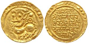 Kadambas of Goa, Jayakeshi III, Gold Gadyana, 4.35g, obv. a majestic lion standing facing 