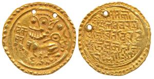 Kadambas of Goa, Vajradeva (1216-1226 AD), Gold Gadyana, 4.41g, obv. a majestic lion stand