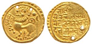 Kadambas of Goa, Vajradeva, Gold Gadyana, 4.34g, obv. a majestic lion standing facing left