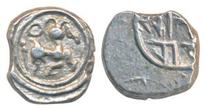 Feudatory chiefs of Gersoppa-Nagire (1446-1510 AD), Saluva Malla, with the title Rajadhira