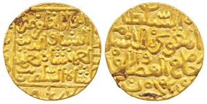 Ala-ud-din Ahmad Shah II (AH 838-862; 1435-1457 AD), Gold Tanka, 11.08g, Hazrat Muhammadab