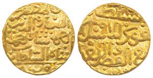 Ala-ud-din Ahmad Shah II, Gold Tanka, 11.08g, Hazrat Muhammadabad Mint, AH 860, abu’ al mu