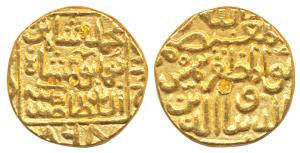 Shams al-din Muhammad Shah III (AH 867-887; 1463-1482 AD), Gold Tanka, 11.10g, Hazrat Muha