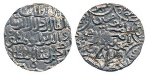 Jalal al-din Muhammad Shah (first reign 1415-1416 AD), Silver Tanka, 10.60g, no mint varie