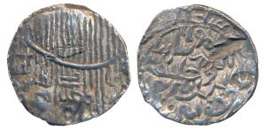 Rukn al-Din Barbak Shah (AH 864-879; 1459-1474 AD), Silver Tanka, 10.78g, Nasirabad Mint, 