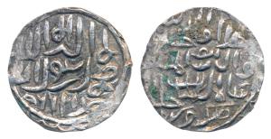 Ala al-din Husain Shah (AH 899-925; 1493-1519 AD), Silver Tanka, 10.70g, Khazana Mint, AH 
