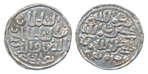 Nasir al-din Nusrat Shah (AH 925-938; 1519-1531 AD), Silver Tanka, 10.51g, Arsah Mint, al-