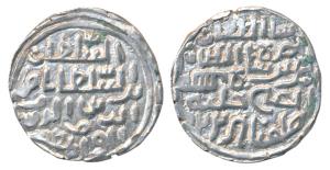 Nasir al-din Nusrat Shah, Silver Tanka, 10.59g, Khalifatabad Mint, al-sultan bin al-sultan