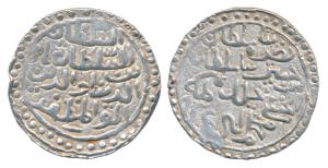 Nasir al-din Nusrat Shah, Silver Tanka, 10.48g, Muhammadabad Mint, al-sultan bin al-sultan