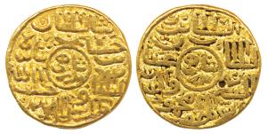 Ghiyath-al-din Mahmud (AH 939-945; 1532-1538 AD), Gold Tanka, 10.56g, AH 933, Badr Shahi s