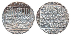 Ghiyath al-din Jalal (AH 968-971; 1560-1563 AD), Silver Rupee, 11.6g, No mint, ghiyath al-