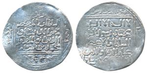 Muhammad bin Sam (AH 589-602; 1193-1206 AD), Silver Dirham, 5.95g, Ghazna Mint, obv. citin
