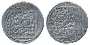 Ala al-din Masud (AH 639-644; 1242-1246 AD) Silver Tanka, 10.06g, Hadrat Delhi Mint, fi ah