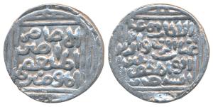 Ghiyas-ud-din Balban Shah (AH 664-686; 1266-1287 AD), Silver Tanka, 10.67g, Hazrat Delhi M