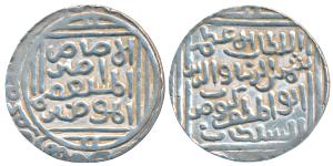 Turk dynasty, Shams al-Din Kayumars (AH 689; 1290 AD), Silver Tanka, 10.91g, Hazrat Dehli 