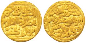 Nasir al Din Khusru Shah (AH 720; 1320 AD), Gold Tanka, 11.33g, Qila Deogir (off flan) Min