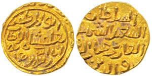 Muhammad III bin Tughluq (AH 725-752; 1325-1351 AD), Gold Tanka, 11.03g, Mulk-e-Telangana 