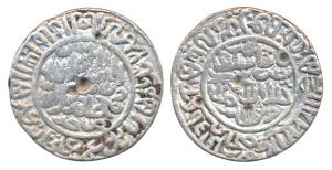 Sher Shah Suri (AH 945-952; 1538-1545 AD), Silver Tanka, 10.67g, Fathabad Mint, AH 951 (G&