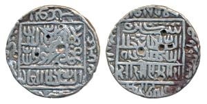 Sher Shah Suri, Silver Tanka, 11.34g, Sharifabad Mint, Shahada and al sultan al adil withi