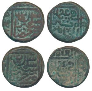 Sher Shah Suri, Copper Paisa, 20.43 & 20.45g, Hissar Mint, Swastik as a mint mark (G&G D85