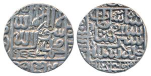 Islam Shah Suri (AH 952-960; 1545-1552 AD), Silver Rupee, 11.41g, Chunar? Mint, AH 955, th