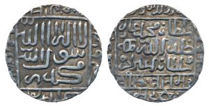 Muhammad Adil Shah Suri (AH 960-964; 1552-1556 AD), Silver Rupee, 11.42g, mintless variety