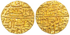 Ghiyas Shah (AH 873-906, 1469-1500 AD), Gold Tanka, 11.24g, Dar ul-Mulk Shadiabad Mint, AH