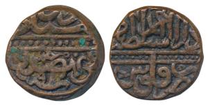 Akbar (AH 963-1014; 1556-1605 AD), Copper Dam, 20.10g, Dar ul-Sultanate Ahmedabad Mint, AH