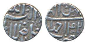Akbar, Silver ¼ Rupee, 2.84g, Ahmedabad Mint, Ilahi type, Year 44, month Bahman (KM 58.2).