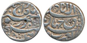 Akbar, Silver Rupee, 11.31g, Allahabad Mint, rebellion issue of Jahangir, complete mint na