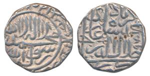 Akbar, Silver Rupee, 11.39g, mint name off flan, Kalima within circle, AH 970. Very Fine+.