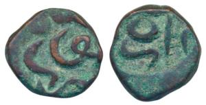 Akbar, Copper Damri, 2.53g, probably Urdu Zafar Qarin Mint (KM 13.1). Very Fine.